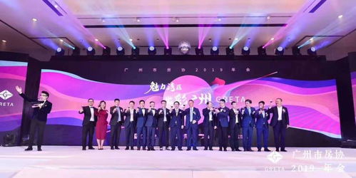 广州天河舞台灯光租赁价格与舞台安装全解析